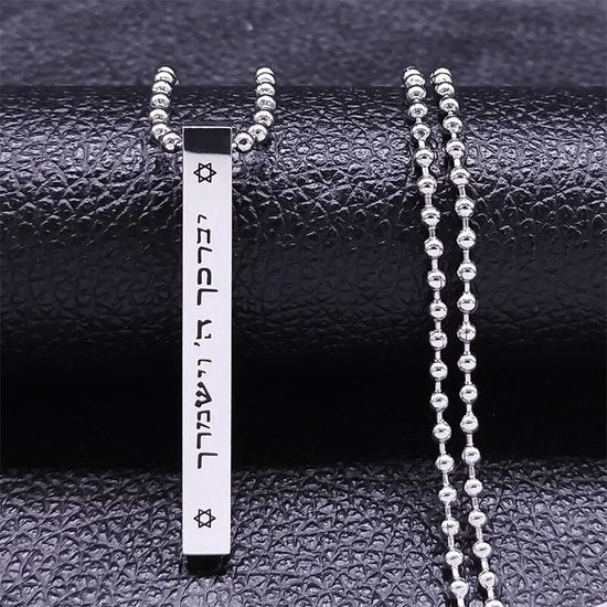 Donley Mezuzah Ketting - Ster van David - 60 cm