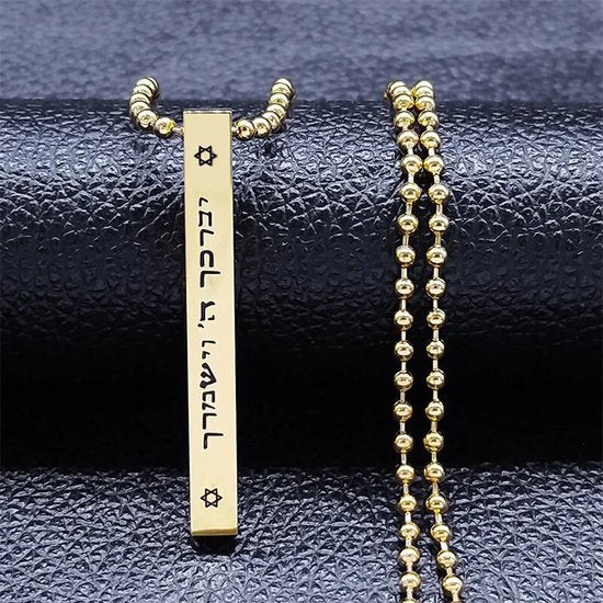 Donley - Joodse Mezuzah ketting - Joodse Ster van David Ketting - Joodse Hexagram - Israel Kettingen -Mezuzah ketting - Religie Amulet - Sieraden Collier - David Ster - mezoeza ketting - Goud