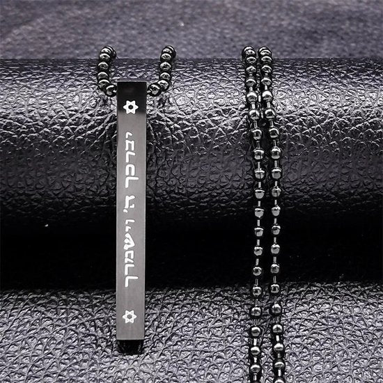 Donley - Joodse Mezuzah ketting - Joodse Ster van David Ketting - Joodse Hexagram - Israel Kettingen -Mezuzah ketting - Religie Amulet - Sieraden Collier - David Ster - mezoeza ketting - Zwart